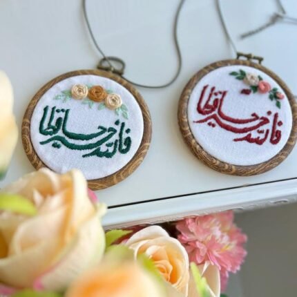 تعليقة السيارة بوجه واحد